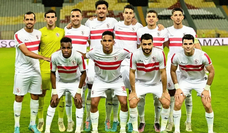 موعد مباراة الزمالك اليوم الثلاثاء والقنوات الناقلة