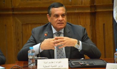 وزير التنمية: تمويل 1051 مشروعاً صغيراً و متناهي الصغر بإستثمارات 15 مليون جنيه