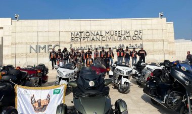 المتحف القومي للحضارة يستقبل فريق المتحدون للسيارات والدراجات النارية بالسعودية