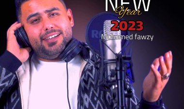 محمد فوزى يطرح أغنية «وقت شده» على خطى الـ «Cover» لـ أحمد سعد