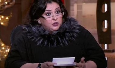 توقعات الأبراج 2023 مع  بسنت يوسف