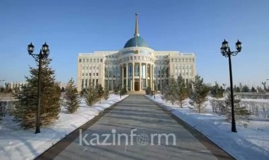 الرئيس الكازاخى يوقع على  قانون بشأن عقوبات الجرائم البيئية والتخريب