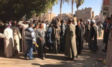 بسبب خلافات بينهم.. إصابة 3 أشخاص في مشاجرة بالغربية