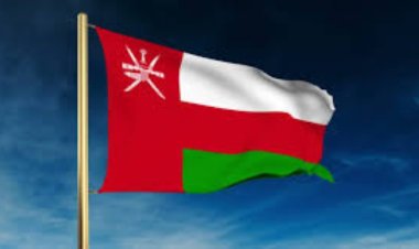 سلطنة عُمان تستنكر الممارسات الإسرائيلية في المسجد الأقصى