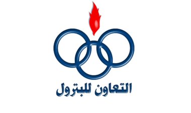 استولوا على 40 مليون جنيه.. إحالة 5 متهمين بشركة التعاون للبترول للمحاكمة العاجلة