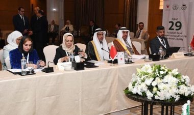 صور| بدء اجتماعات الدورة 29 للجنة التنفيذية والخاصة برئاسة البحرين