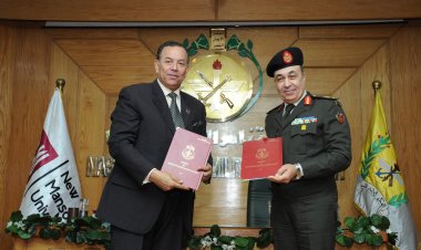 أكاديمية ناصر العسكرية للدراسات العليا توقع بروتوكول تعاون مع جامعة المنصورة الجديدة