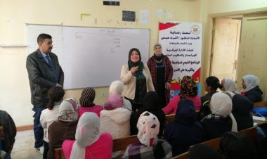 «الشباب والرياضة »: 500 طالبًا وطالبة يشاركون في القافلة التعليمية والتنويرية بالأسمرات