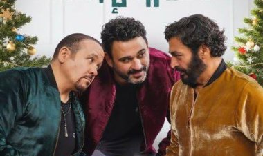 بعد أيام من إطلاقها.. الجمهور يُشيد بأغنية السهر والانبساط