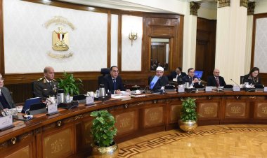 الحكومة توافق على 6 قرارات في اجتماعها الإسبوعي اليوم.. تعرّف عليهم