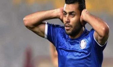 سموحة يقفز للمركز الثامن بالفوز على حرس الحدود