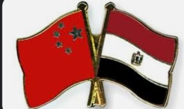 غدًا.. انعقاد منتدى الاقتصاد والإستثمار المصري الصيني