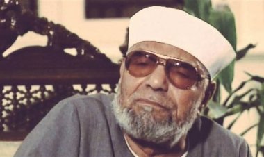 قصة الهجوم على الشيخ الشعراوي ورد الأزهر الشريف