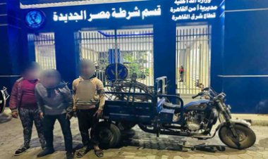 فيديو على «فيسبوك»  يقود لضبط تشكيل عصابى يقوم بسرقة أسلاك أعمدة الأنارة بمصر الجديدة