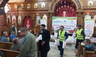 توزيع لحوم مجاناً على325 أسرة بكنيسة مارى جرجس ببيلا فى كفرالشيخ