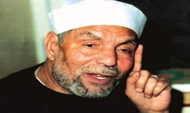 رأي الشيخ الشعراوي في فوائد البنوك