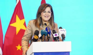 وزيرة التخطيط والتنمية الاقتصادية تشارك بالمنتدى الاقتصادي والاستثماري المصري الصيني