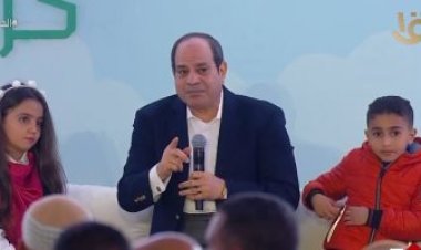 الرئيس السيسي يعرب عن سعادته بلقاء أهالي سوهاج