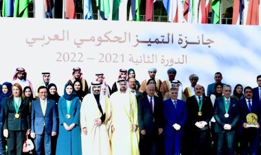 هيئة قناة السويس تحصل على جائزة أفضل مؤسسة عربية خلال 2022