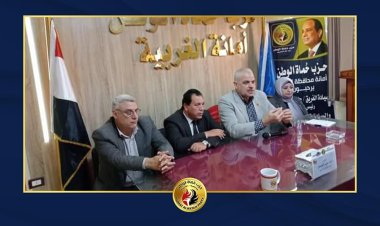 حماة الوطن بالغربية يقيم ندوة لمناقشة «قانون الأحوال الشخصية»