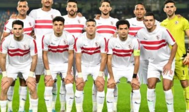 الشوط الأول.. الزمالك يتقدم على بيراميدز بهدف حسام عبدالمجيد