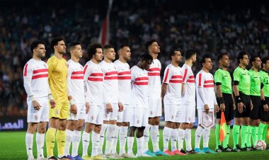 فيريرا يعلن قائمة الزمالك استعدادا لمواجهة بيراميدز في كأس مصر