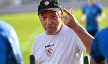 لبحث مستقبل فيريرا.. مرتضى منصور يعقد اجتماع عاجل في الزمالك