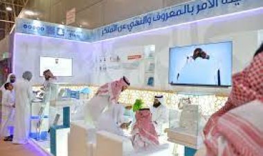 الرئاسة العامة لهيئة الأمر بالمعروف تُشارك في معرض القصيم للكتاب