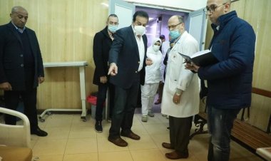 في جولة مفاجئة.. وزير الصحة داخل مستشفيي المنيرة العام وأحمد ماهر التعليمي