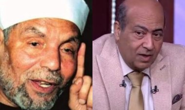 طارق الشناوي: الشعراوي سبب اعتزال كثير من الفنانات تماما وأفكاره جزء منها تخاصم العلم والمنطق