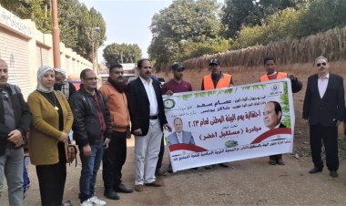 اطلاق مبادرة «مستقبل أخضر» بكافة قرى ومراكز محافظة أسيوط