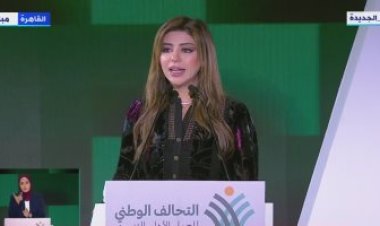 نهى طلعت: 30 مليون مواطن استفادوا من الدعم بتكلفة 12 مليار جنيه