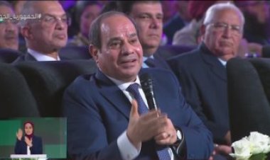 الصحف العربية تبرز نتائج لقاء الرئيس السيسي وعاهل الأردن ورئيس دولة فلسطين