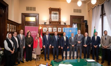 بنك مصر والمعهد المصرفي يوقعان عقد أولى دورات مبادرة تطوير رأس المال البشري في تكنولوجيا المعلومات