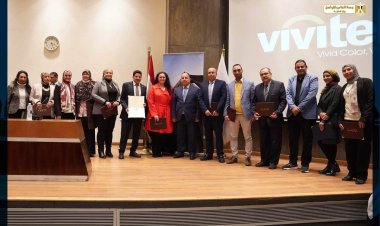 وزير المالية يكرم المجموعة الوزارية المشتركة لـ«إطار التمويل السيادي المستدام»