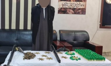 مقطع فيديو يقود الأمن للقبض على تاجر أسلحة نارية في الفيوم