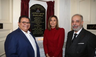 وزيرة الثقافة تفتتح متحف «رموز ورواد الفن المصري»  بحضور أبناء الفنانين وذويهم