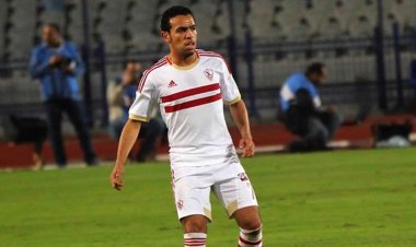 بعد إعلان اعتزاله.. الزمالك يعين حازم إمام في قطاع الناشئين