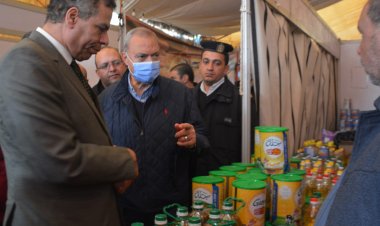 في إستجابة فورية لشكاوى المواطنين.. محافظ القليوبية يتفقد معرض «أهلاً رمضان»