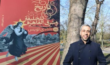 أول تعليق من «مؤسسة ساويرس» بعد تنازل شادي لويس عن جائزة أفضل عمل روائي