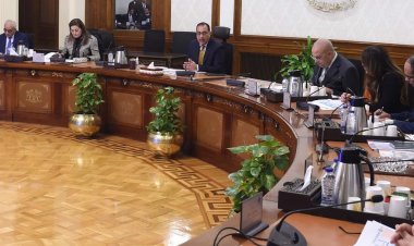 رئيس الوزراء يتابع الموقف التنفيذى لمبادرة «حياة كريمة»