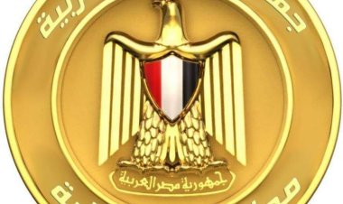 محافظة الدقهلية تصدر بيان بشأن اختراق صفحتها على فيسبوك