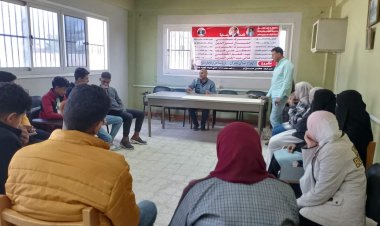 فنون الأركت.. محور ورشة تدريبية لأعضاء مراكز شباب سيدي سالم