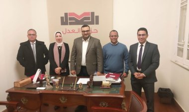 بالأسماء.. انضمام «3» خبراء في الاقتصاد إلى حزب العدل