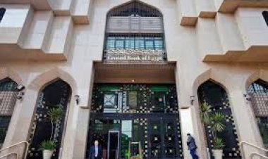 «فنتك إيجيبت» تطلق أول أكاديمية رقمية في مصر لتنمية مهارات العاملين بالقطاع المصرفي