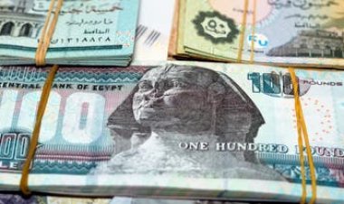 بعد ارتفاع سعر الدولار الآن لـ «30 جنيه».. اعرف توقعات سعره في 2023