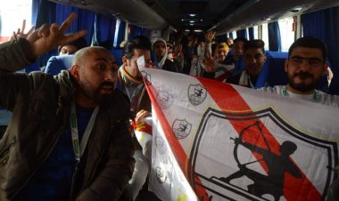 إدارة الزمالك تخصص حافلات لنقل الجماهير إلى استاد برج العرب