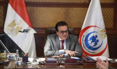 وزير الصحة يبحث التوسع في خدمات فحوصات التسلسل الجيني