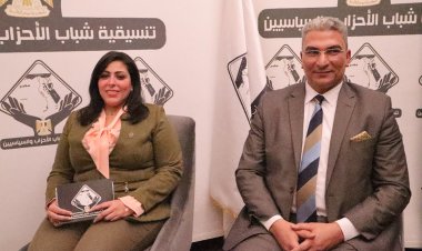 النائبة مرثا محروس: «التنمر يتم التعامل معه بالقانون والتوعية»