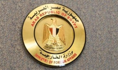 مصر تدين التفجير الإرهابي في كابول